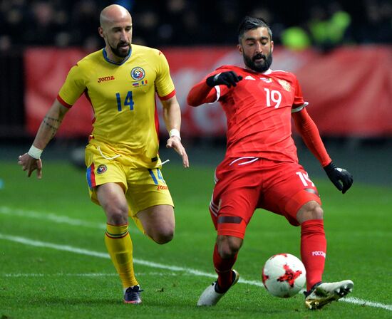 Russia vs. Romania friendly football match