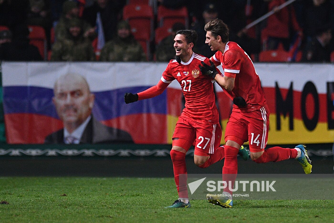 Russia vs. Romania friendly football match