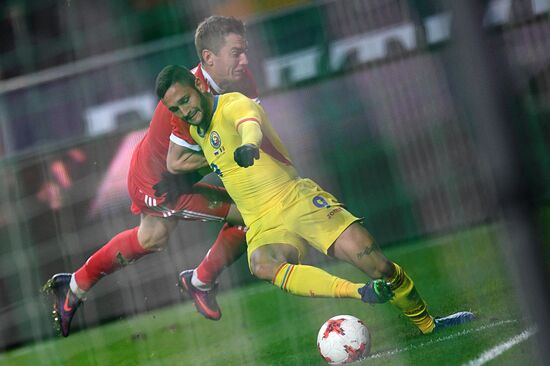 Russia vs. Romania friendly football match