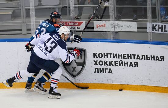 Hockey. KHL. Sochi vs Metallurg