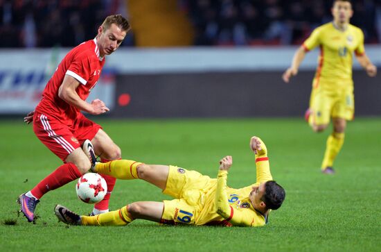 Russia vs. Romania friendly football match