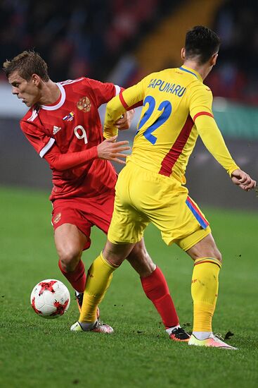 Russia vs. Romania friendly football match