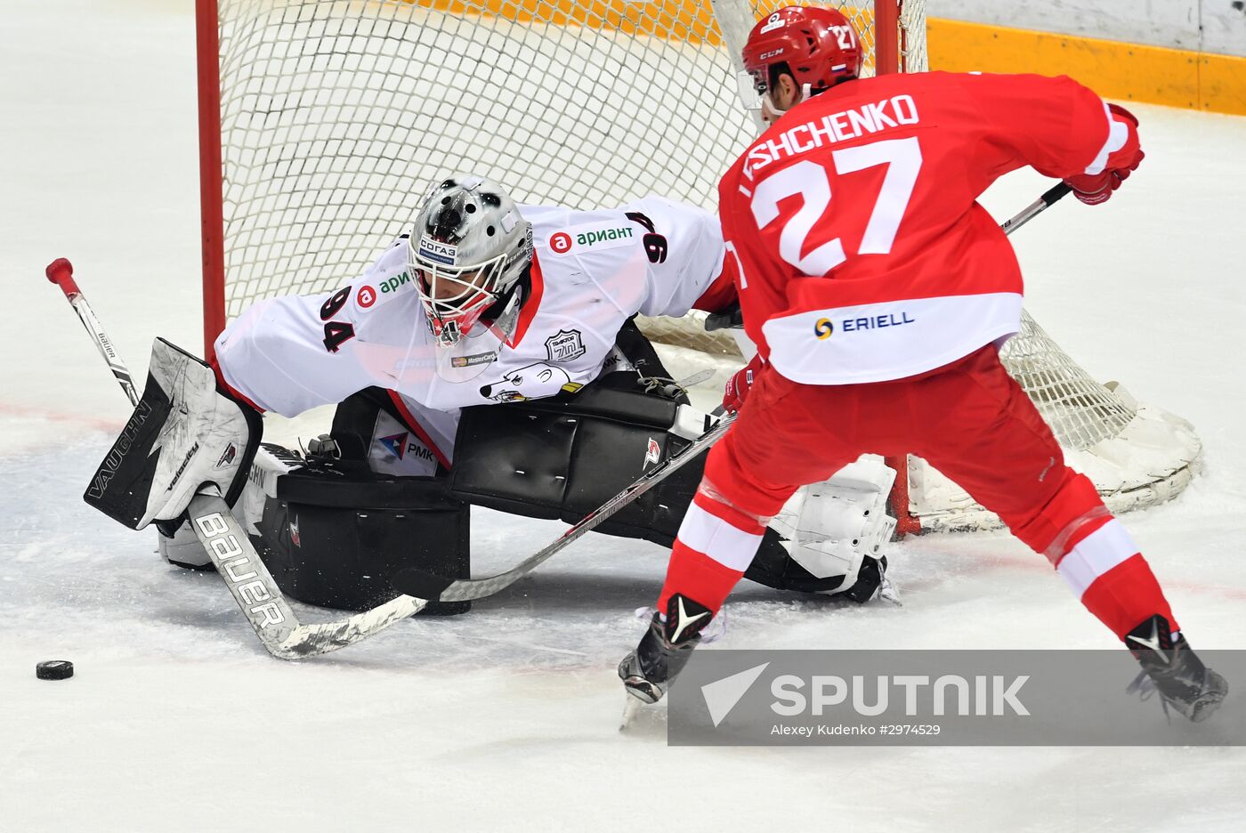 Hockey. KHL. Spartak (Moscow) vs Traktor (Chelyabinsk)