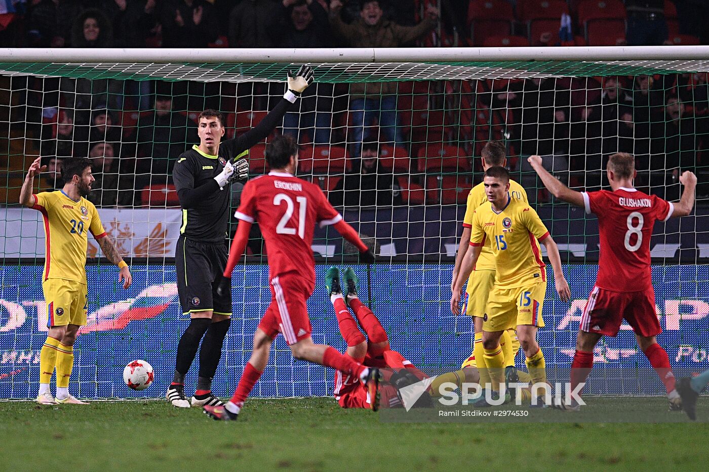Russia vs. Romania friendly football match