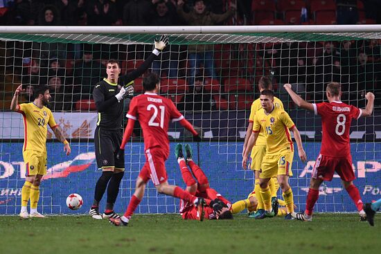 Russia vs. Romania friendly football match