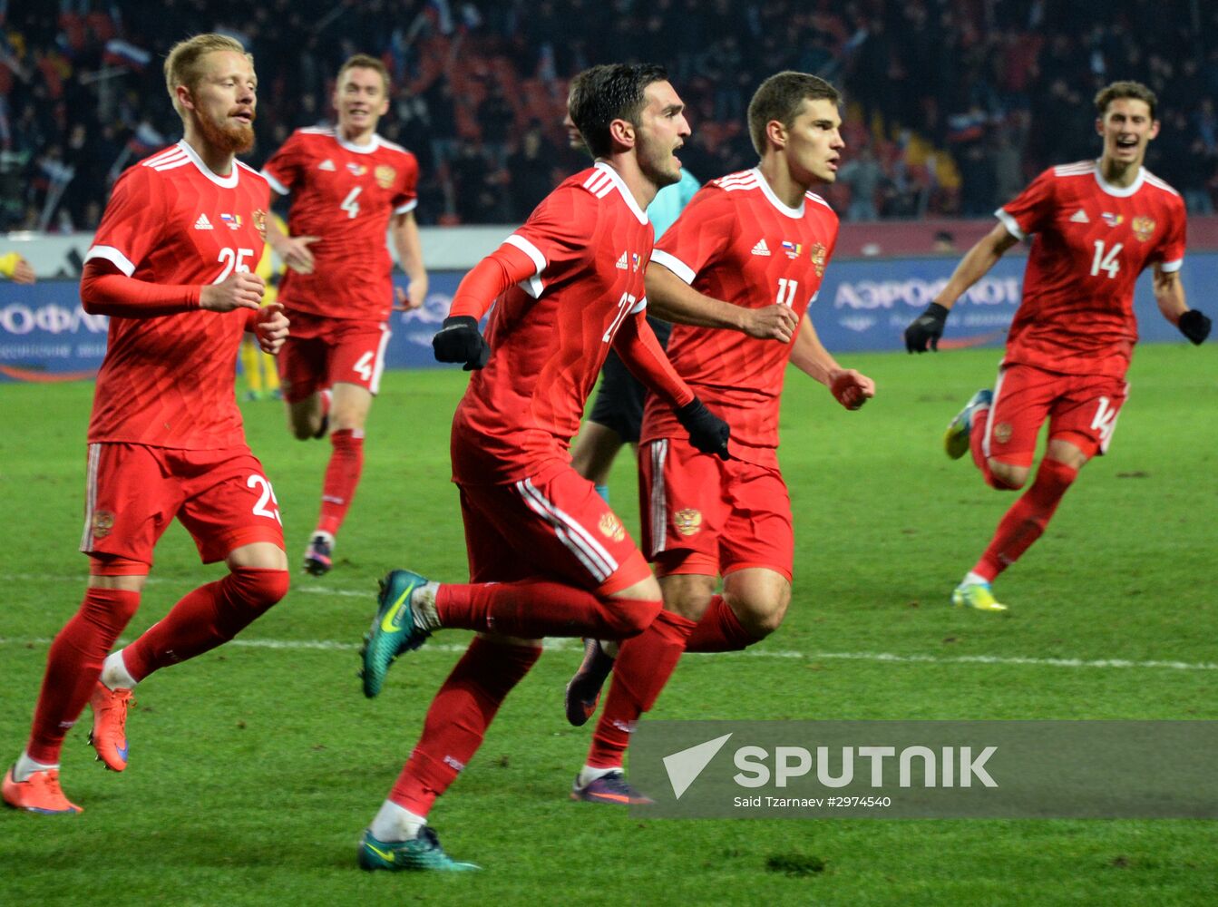 Russia vs. Romania friendly football match