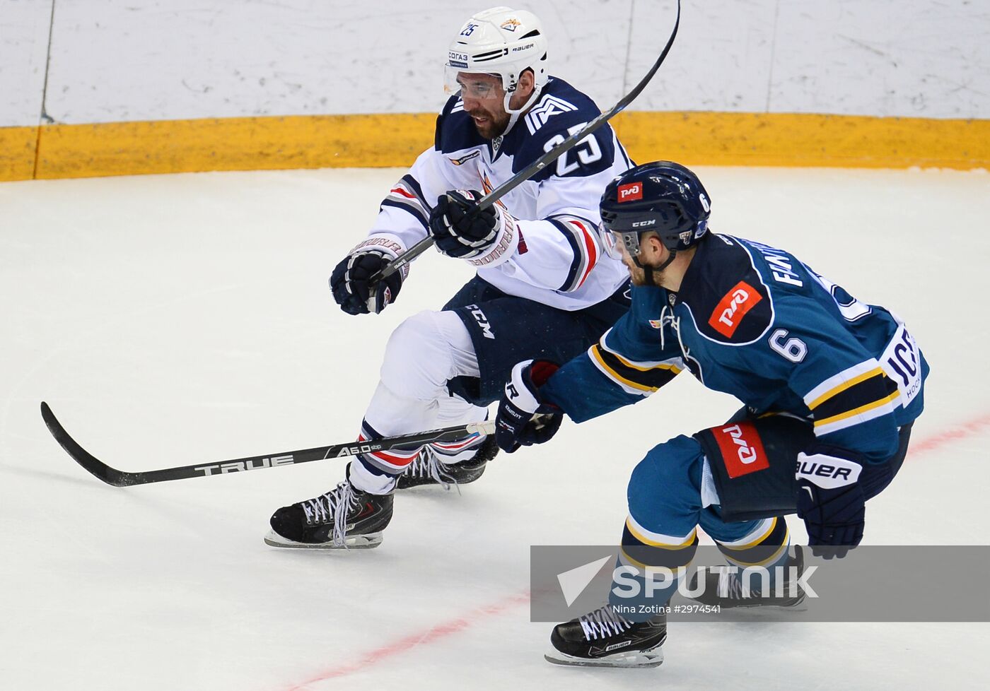 Kontinental Hockey League. Sochi vs. Metallurg