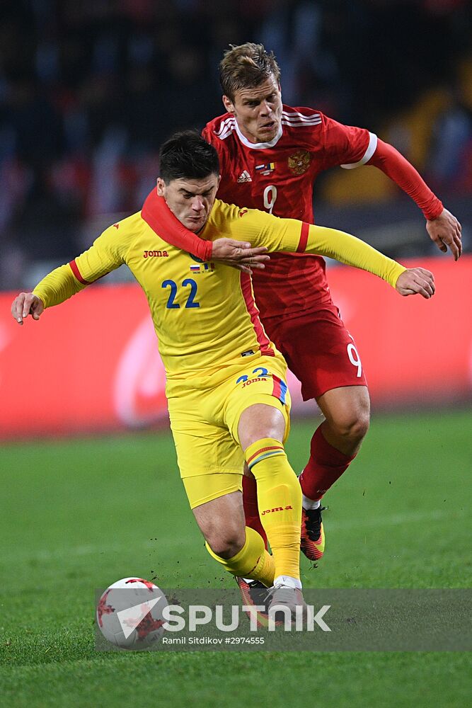 Russia vs. Romania friendly football match