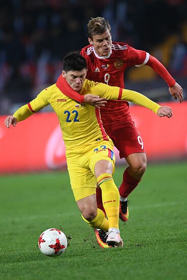 Russia vs. Romania friendly football match