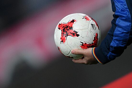 Russia vs. Romania friendly football match