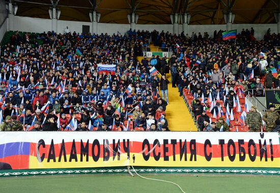 Russia vs. Romania friendly football match