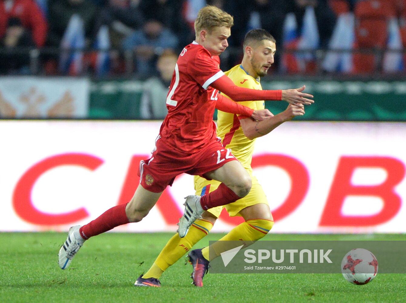 Russia vs. Romania friendly football match