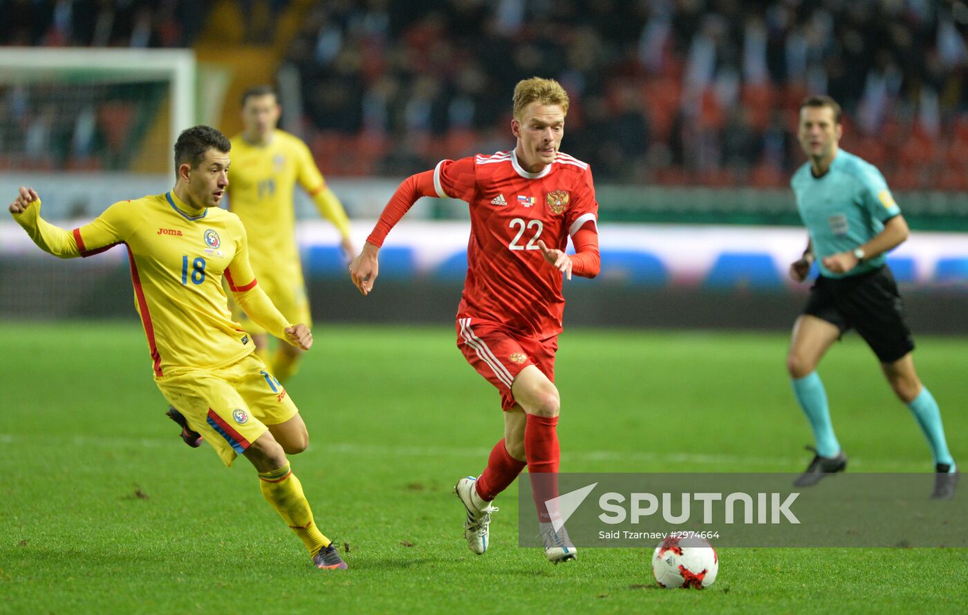 Russia vs. Romania friendly football match