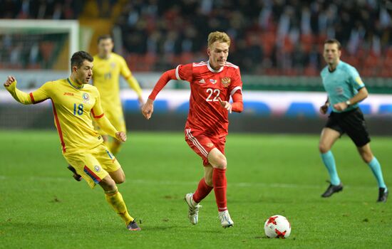 Russia vs. Romania friendly football match