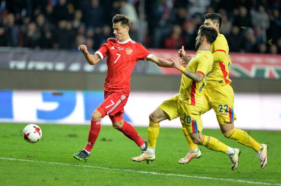 Russia vs. Romania friendly football match
