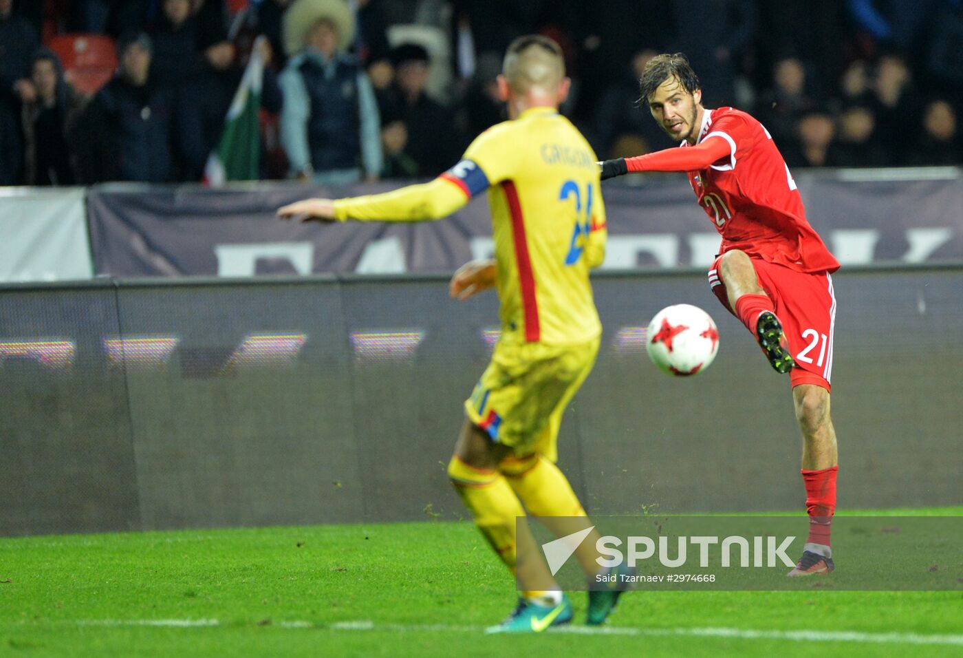 Russia vs. Romania friendly football match