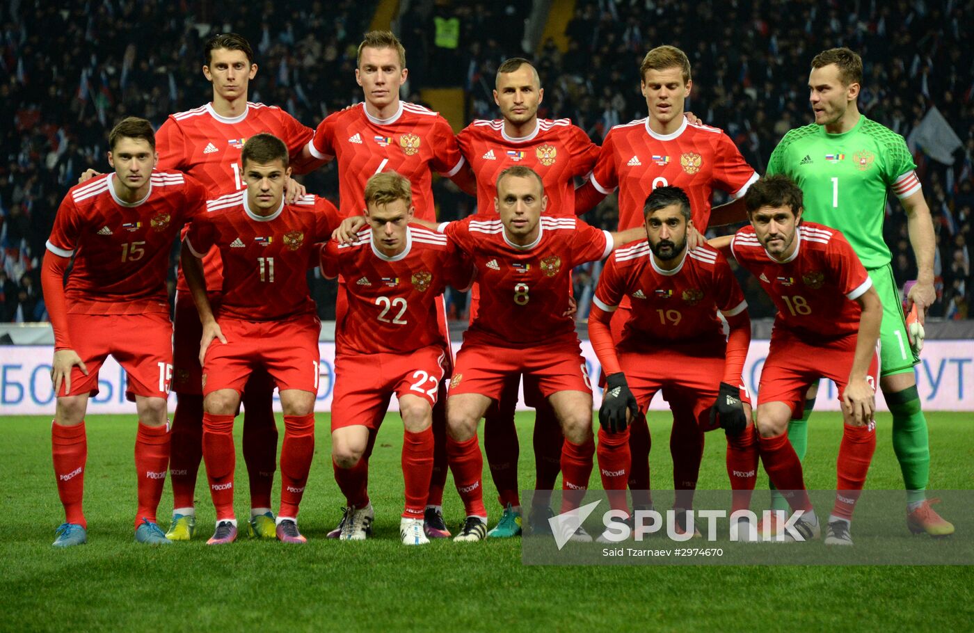 Russia vs. Romania friendly football match