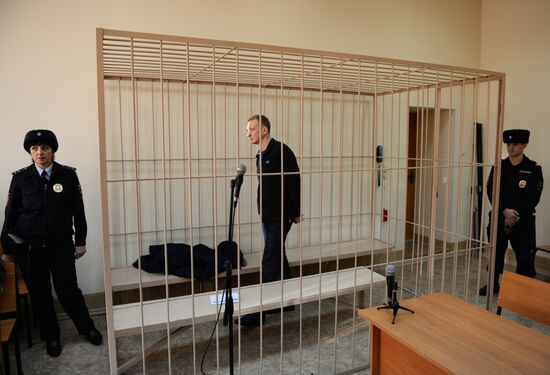 Court hears case against Kuzbass Investigative Committee Head Sergei Kalinkin