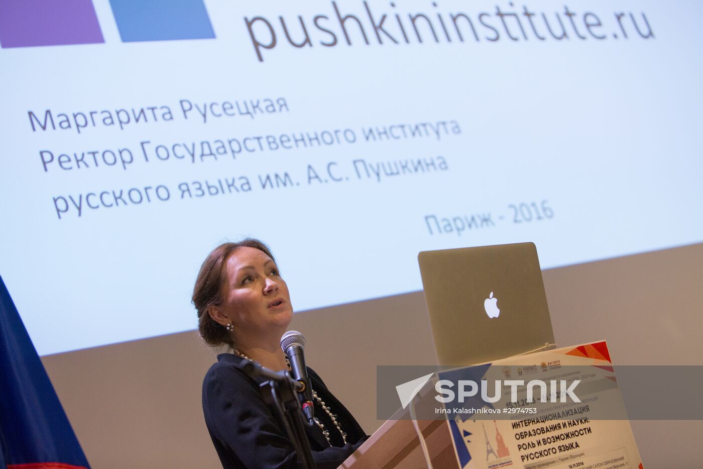 Pushkin Institute Russian language center opens in Paris