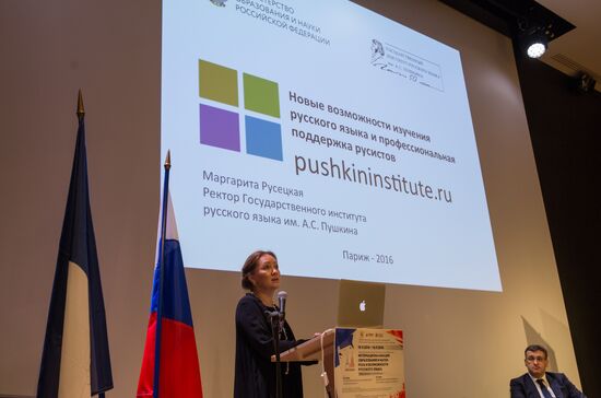 Pushkin Institute Russian language center opens in Paris