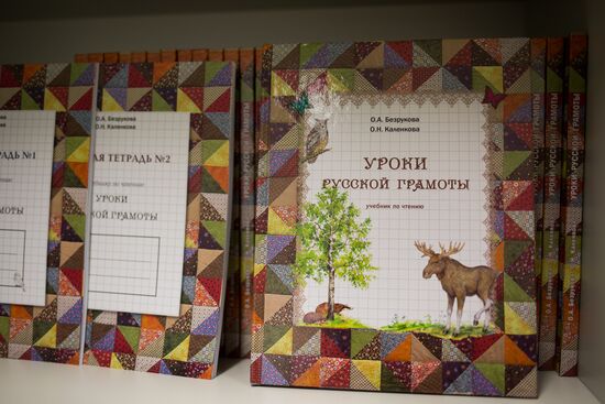 Pushkin Institute Russian language center opens in Paris