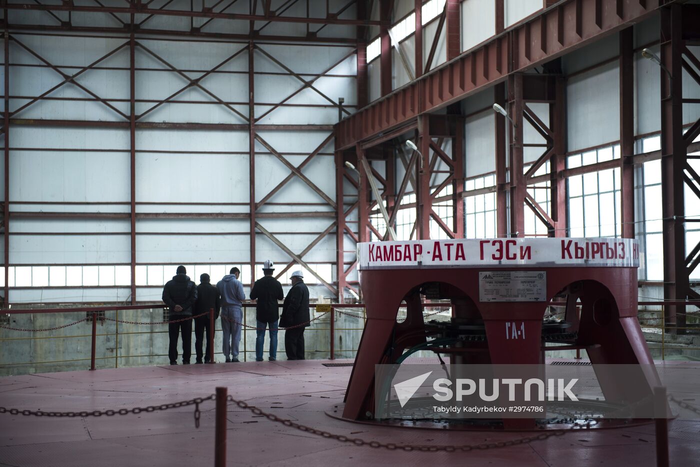 Hydroelectric power stations in Kyrgyzstan