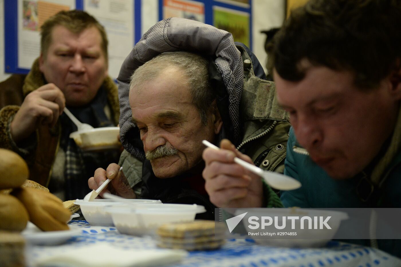 Social Services Center in Yekaterinburg