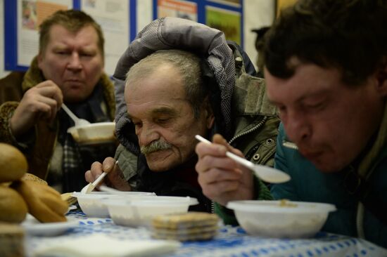 Social Services Center in Yekaterinburg