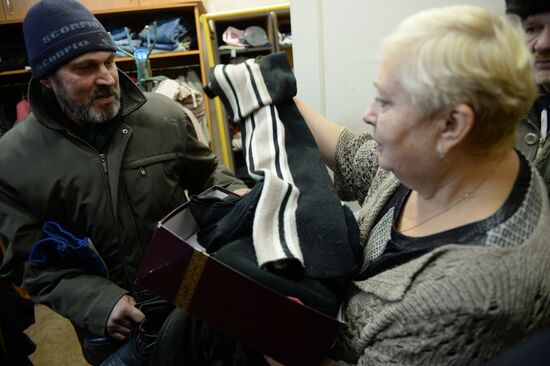 Social Services Center in Yekaterinburg