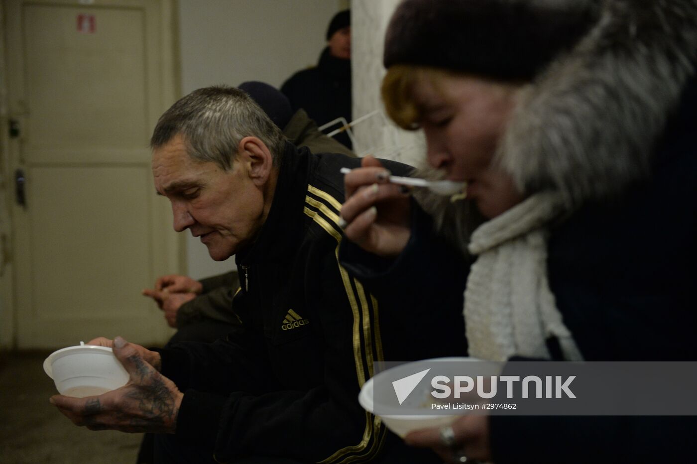 Social Services Center in Yekaterinburg