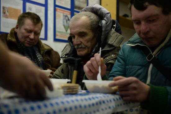 Social Services Center in Yekaterinburg