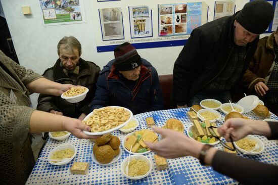 Social Services Center in Yekaterinburg