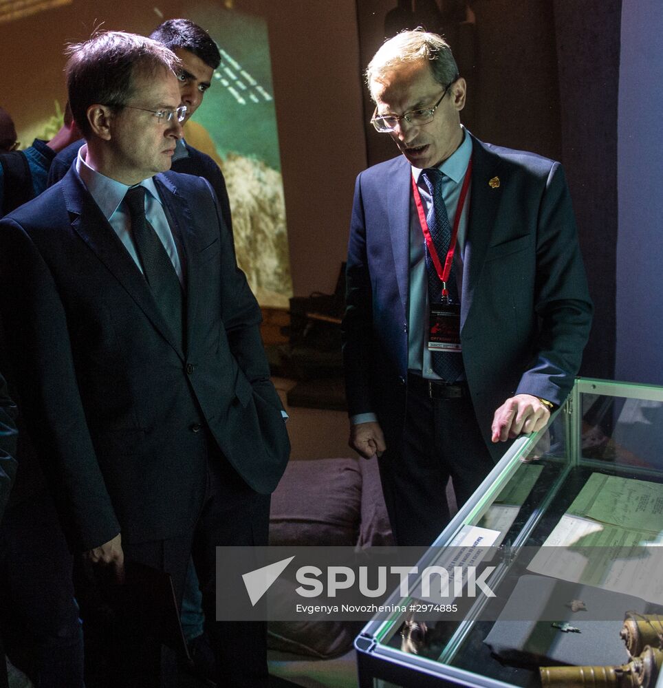 War and Myths exhibition opening