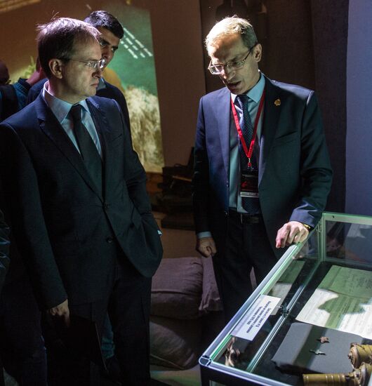 War and Myths exhibition opening
