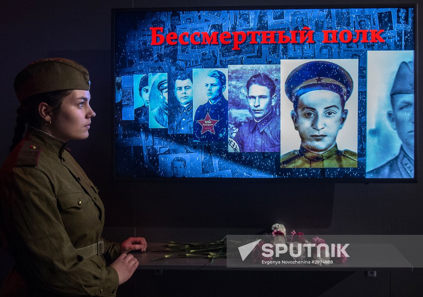 War and Myths exhibition opening
