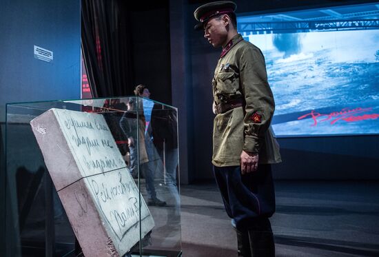 War and Myths exhibition opening