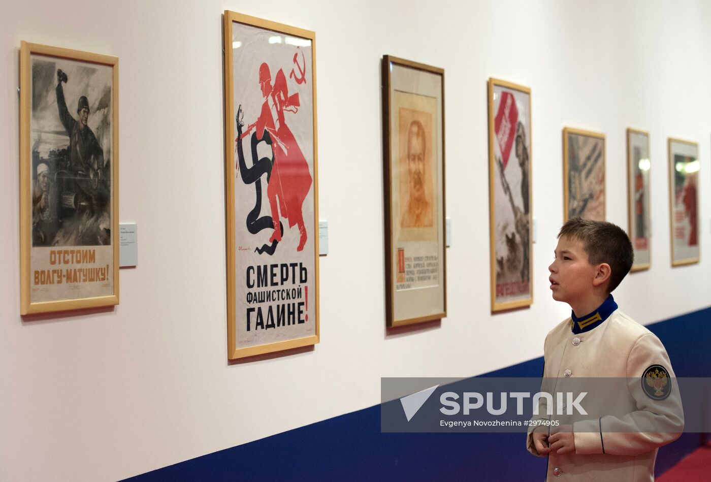 War and Myths exhibition opening