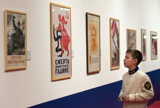 War and Myths exhibition opening