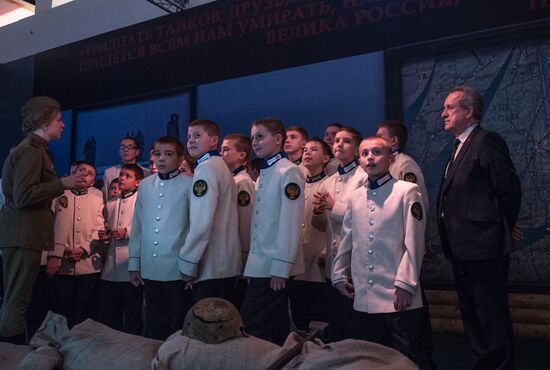 War and Myths exhibition opening