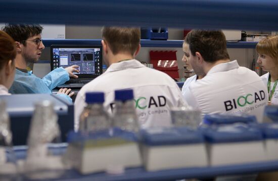 BIOCAD biotechnology company in St. Petersburg
