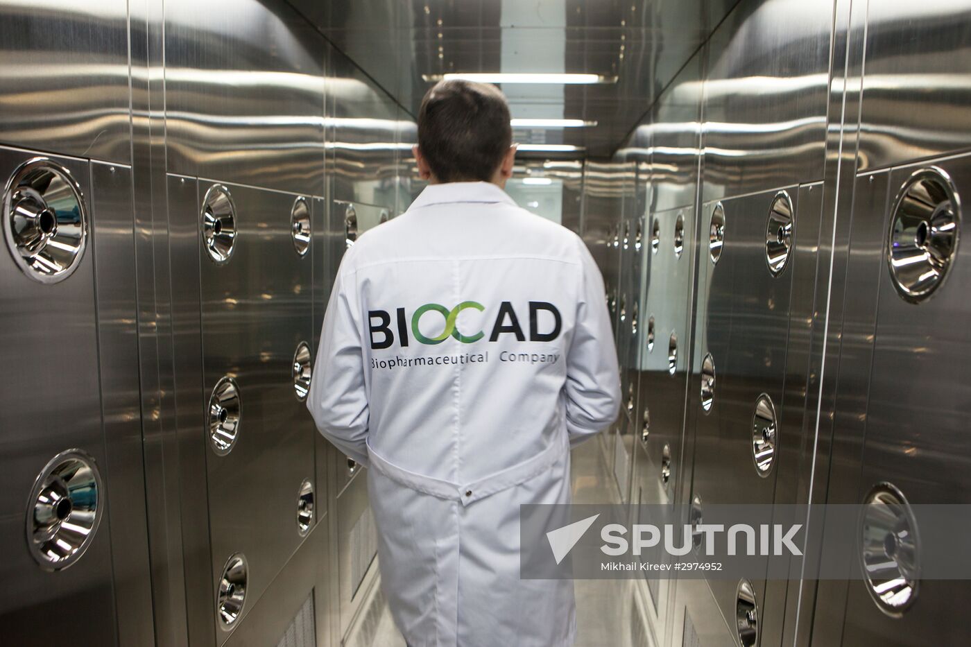 BIOCAD biotechnology company in St. Petersburg