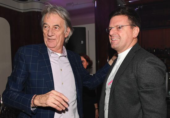 Anniversary of first Paul Smith store opening at Moscow's GUM