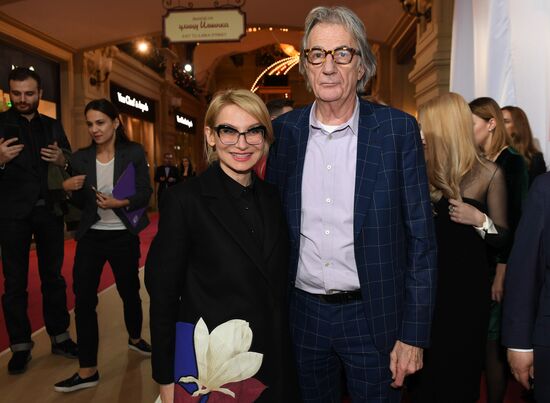 Anniversary of first Paul Smith store opening at Moscow's GUM