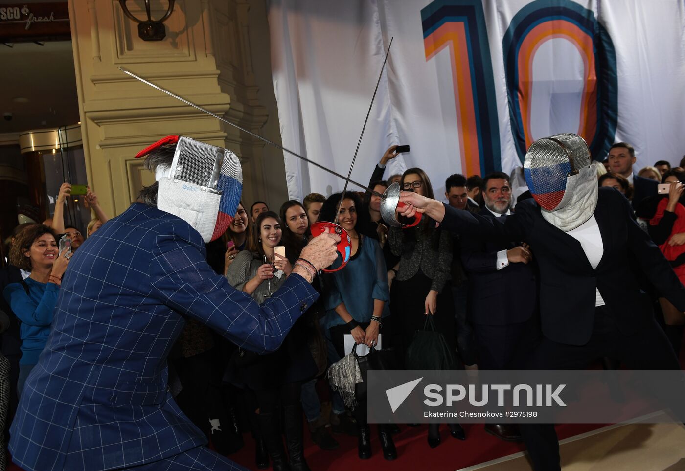 Anniversary of first Paul Smith store opening at Moscow's GUM