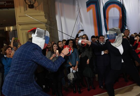 Anniversary of first Paul Smith store opening at Moscow's GUM
