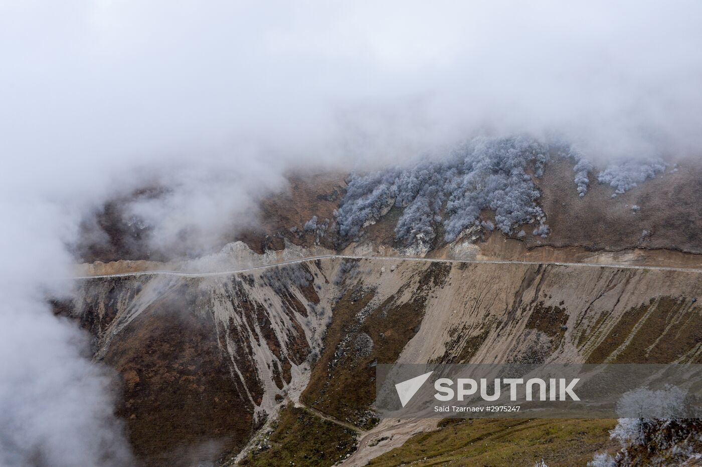 Mountainous regions of Chechnya