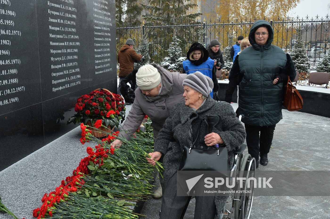 Memorial rally on Kazan plane crash anniversary