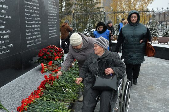 Memorial rally on Kazan plane crash anniversary