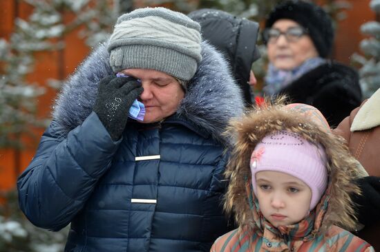 Memorial rally on Kazan plane crash anniversary