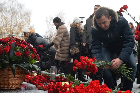 Memorial rally on Kazan plane crash anniversary